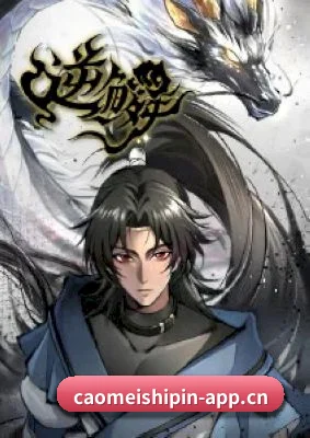 草莓视频的方向
